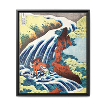Hokusai's The Yoshitsune horse-washing falls at Yoshino, Izumi Province (1833–1834) - NOMADEN ART GALLERY