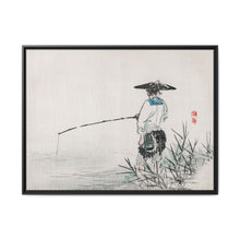Fisherman by Kōno Bairei (1844-1895) - NOMADEN ART GALLERY