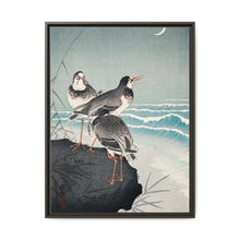 Snipes at the Shore (1926) by Ohara Koson
