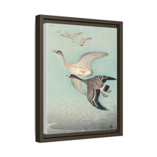Great geese in flight (1925 - 1936) by Ohara Koson