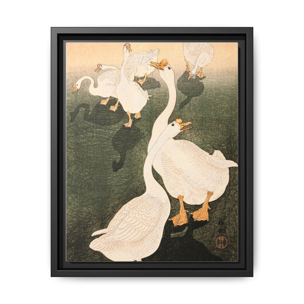 Geese (1926) by Ohara Koson. Original from the Los Angeles County Museum of Art