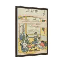 Kanagawa, from the series 