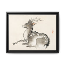 Elk by Kōno Bairei (1844-1895) - NOMADEN ART GALLERY