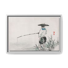 Fisherman by Kōno Bairei (1844-1895) - NOMADEN ART GALLERY