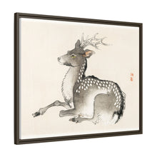 Elk by Kōno Bairei (1844-1895)