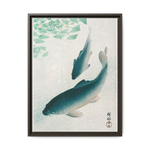 Carp or Koi (1926) by Ohara Koson