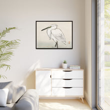 Snowy egret by Kōno Bairei (1844-1895)