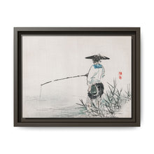 Fisherman by Kōno Bairei (1844-1895) - NOMADEN ART GALLERY
