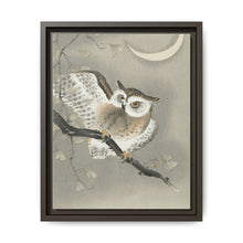 Long-eared owl in ginkgo (1900 - 1930) by Ohara Koson