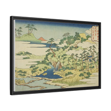 The Sacred Spring on Fortress Mountain (Jogaku reisen), from the series 