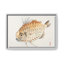 Fish by Kōno Bairei (1844-1895) - NOMADEN ART GALLERY