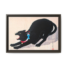 Black Cat Hissing 20th century print in high resolution by Hiroaki Takahashi - NOMADEN ART GALLERY