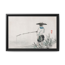 Fisherman by Kōno Bairei (1844-1895) - NOMADEN ART GALLERY