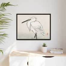 Snowy egret by Kōno Bairei (1844-1895)