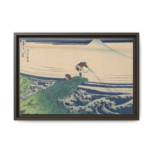 Kajikazawa in Kai Province (Koshu Kajikazawa), from the series 
