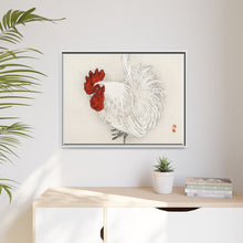 Japanese Bantam by Kōno Bairei (1844-1895)