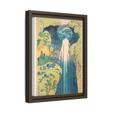 Hokusai's Mino no kuni yōrō no taki. - NOMADEN ART GALLERY
