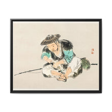 Man maintaining a fishing rod by Kōno Bairei (1844-1895) - NOMADEN ART GALLERY