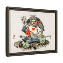 Samurai by Kōno Bairei (1844-1895)