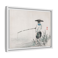 Fisherman by Kōno Bairei (1844-1895)