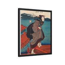Sanbashi no Onna by Utagawa Kuniyoshi (1753-1806),
