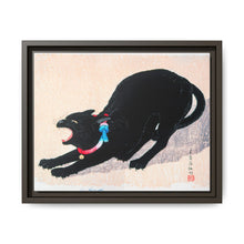 Black Cat Hissing 20th century print in high resolution by Hiroaki Takahashi - NOMADEN ART GALLERY