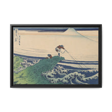 Kajikazawa in Kai Province (Koshu Kajikazawa), from the series 