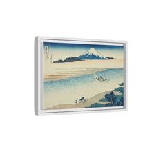 Tama River in Musashi Province (Bushu Tamagawa), from the series 