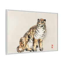 Tiger by Kōno Bairei (1844-1895)