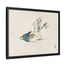 European herring gull by Kōno Bairei (1844-1895)