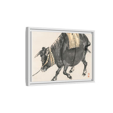 Black bull by Kōno Bairei (1844-1895)