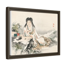 Calligraphy artist by Kōno Bairei (1844-1895)