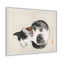 Sleeping cat by Kōno Bairei (1844-1895)