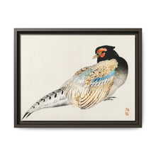 Peregrine falcon by Kōno Bairei (1844-1895) - NOMADEN ART GALLERY