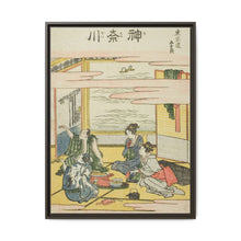 Kanagawa, from the series 