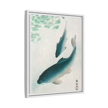 Carp or Koi (1926) by Ohara Koson