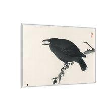 Crow by Kōno Bairei (1844-1895)