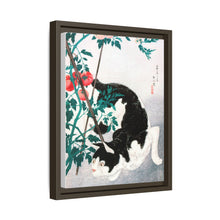 Cat with Tomato Plant (1931) print in high resolution by Hiroaki Takahashi