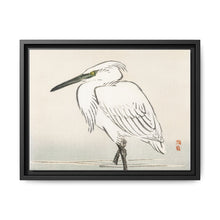 Snowy egret by Kōno Bairei (1844-1895) - NOMADEN ART GALLERY
