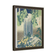 Yoro Waterfall in Mino Province (Mino no kuni Yoro no taki), from the series Tour of the Waterfalls in Various Provinces (Shokoku Takimeguri) by Katsushika Hokusai - NOMADEN ART GALLERY