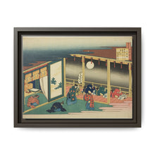 Poem by Sanjo-in, from the series 