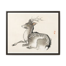 Elk by Kōno Bairei (1844-1895) - NOMADEN ART GALLERY
