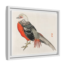 Japanese pheasant by Kōno Bairei (1844-1895)