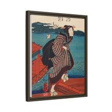 Sanbashi no Onna by Utagawa Kuniyoshi (1753-1806),