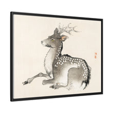 Elk by Kōno Bairei (1844-1895)