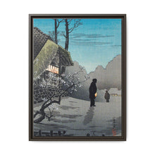 Old Inn (1936) print in high resolution by Hiroaki Takahashi - NOMADEN ART GALLERY