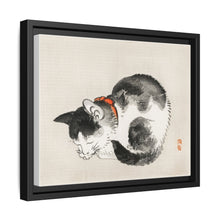 Sleeping cat by Kōno Bairei (1844-1895)
