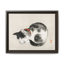 Sleeping cat by Kōno Bairei (1844-1895) - NOMADEN ART GALLERY