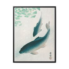 Carp or Koi (1926) by Ohara Koson