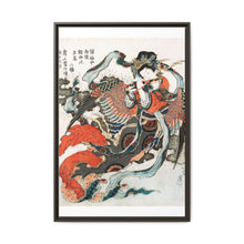Hokusai’s Japanese woman (1760-1849) vintage ukiyo-e style - NOMADEN ART GALLERY